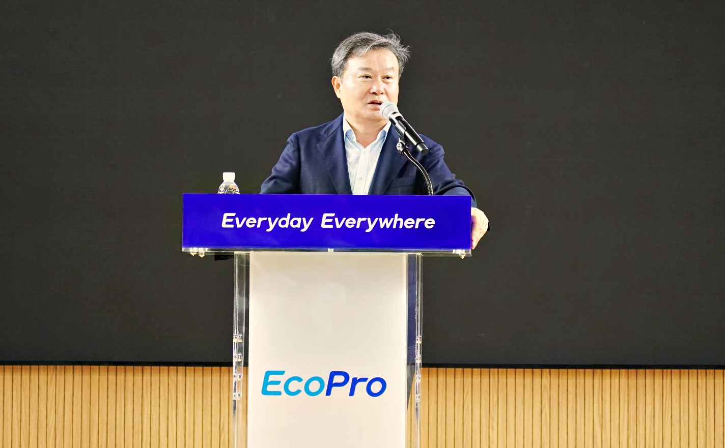 [뉴스]에코프로, 혁신 아이디어 공모전 시상